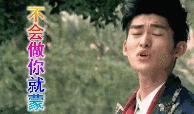 娱乐圈吃瓜帮主