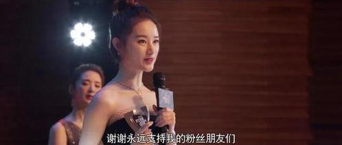 娱乐圈吃瓜群cfy,揭秘CFY吃瓜群背后的故事